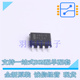LM385D 2.5R2G 电压基准芯片 SOIC 全新原装 进口