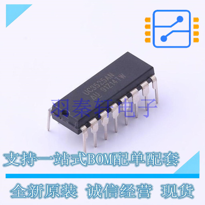 DC-DC控制芯片 UC3525AN PDIP-16 TI 全新原装进口