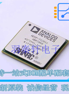 数字信号处理器(DSP/DSC) ADSP-TS201SABPZ060 BGA-576 ADI 全新