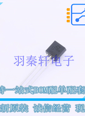 电压基准芯片 LT1009IZ#PBF TO-92-3 ADI 全新原装进口