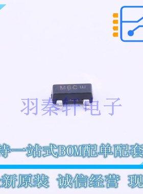 结型场效应管(JFET) MMBFU310LT1G SOT-23 ON 全新原装进口
