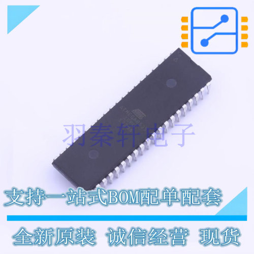 单片机(MCU/MPU/SOC) ATMEGA8535-16PU PDIP-40 MIC 全新原装进口