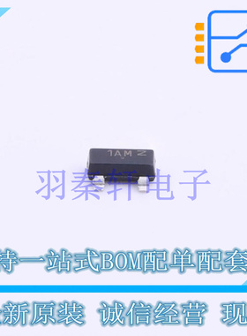 三极管(BJT) MMBT3904LT3G SOT-23 ON 全新原装进口