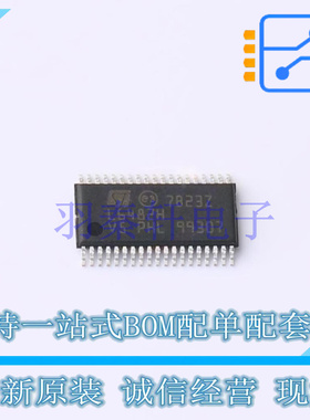 电机驱动芯片 L6482HTR HTSSOP-38-EP-4.4mm ST 全新原装进口