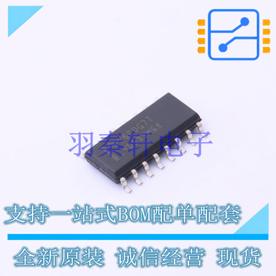 缓冲器/驱动器/收发器 SN65LVDS33MDREP SOIC-16 TI 全新原装进口