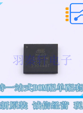 单片机(MCU/MPU/SOC) ATMEGA640-16CU CBGA-100 MIC 全新原装进口