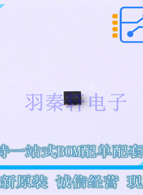 监控和复位芯片 STM6519AUARUB6F UDFN-6(1x1.5) ST 全新原装进口