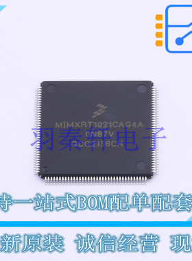 单片机(MCU/MPU/SOC) MIMXRT1021CAG4A LQFP-144(20x20) NXP 全新