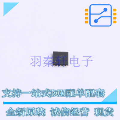 运算放大器 OPA4991IRUCR QFN-14(2x2) TI 全新原装进口