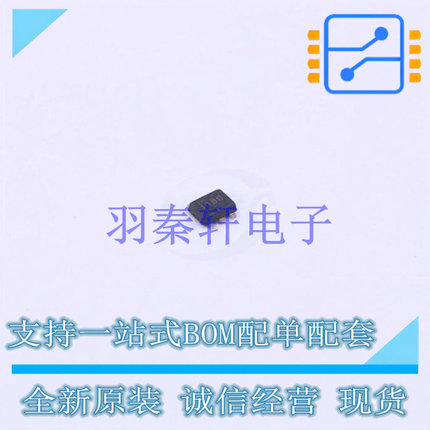 温度传感器 TMP112BIDRLR SOT-563 TI 全新原装进口