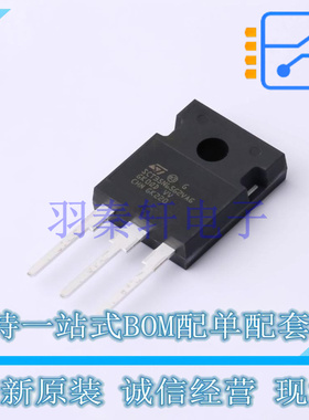 场效应管(MOSFET) SCTW35N65G2VAG TO-247-3 ST 全新原装进口