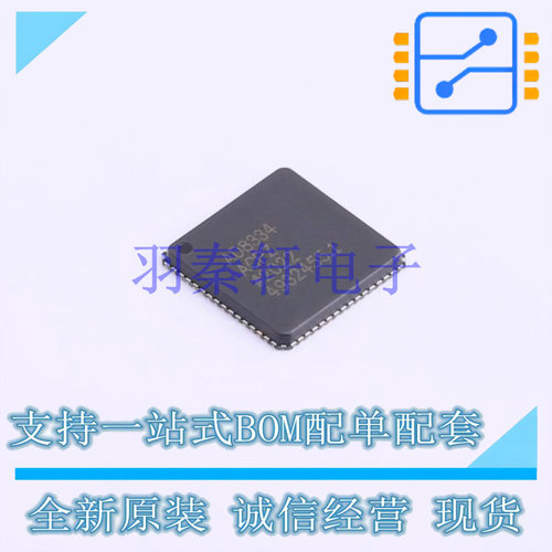 特殊功能放大器 AD8334ACPZ-REEL LFCSP-64 全新原装进口