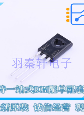 达林顿管 MJE802G TO-225-3 ON 全新原装进口