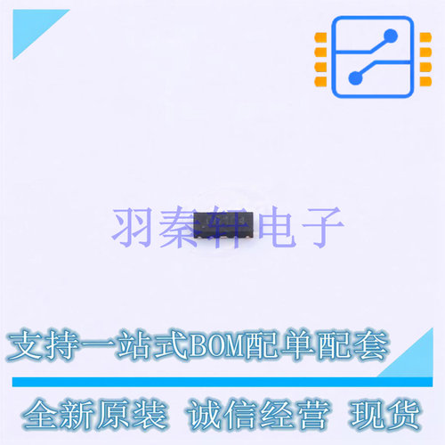 模拟开关/多路复用器 TMUX1104DQAR DFN-10(1x2.5) TI 全新原装进
