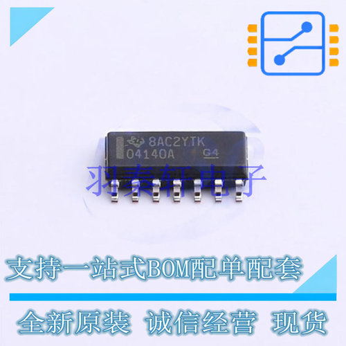 FET输入运放 OPA4140AIDR SOIC-14 TI 全新原装进口