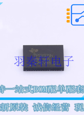 以太网供电(PoE)控制器 TPS23734RMTR VQFN-45 TI 全新原装进口