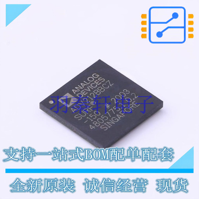 视频接口芯片 ADV212BBCZ-150 BGA-144 ADI 全新原装进口