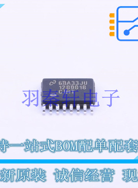 模数转换芯片ADC ADC128D818CIMTX/NOPB TSSOP-16 TI 全新原装进