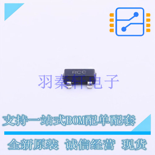 电压基准芯片 LM4050CIM3-2.5/NOPB SOT-23 TI 全新原装进口
