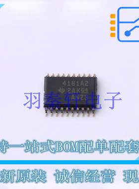 电流感应放大器 INA4181A2IPWR TSSOP-20 TI 全新原装进口
