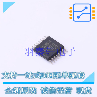 LED驱动 TPS92691QPWPTQ1 HTSSOP-16 TI 全新原装进口