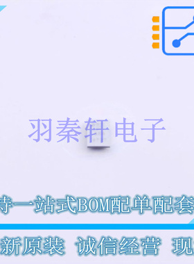 射频低噪声放大器 AD8606ACBZ-REEL7 WLCSP-8 全新原装进口