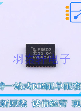 无线收发芯片 TEF6686HN/V102K HVQFN-32(5x5) NXP 全新原装进口