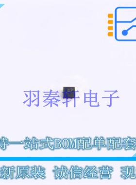 缓冲器/驱动器/收发器 SN74LVC2G17DSFR X2-SON-6 TI 全新原装进