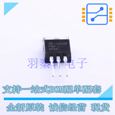 场效应管(MOSFET) FQP3P50 TO-220 ON 全新原装进口