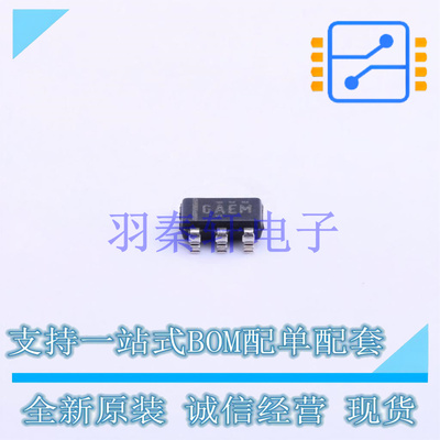 电压基准芯片 REF2033AIDDCT SOT-23-5 TI 全新原装进口
