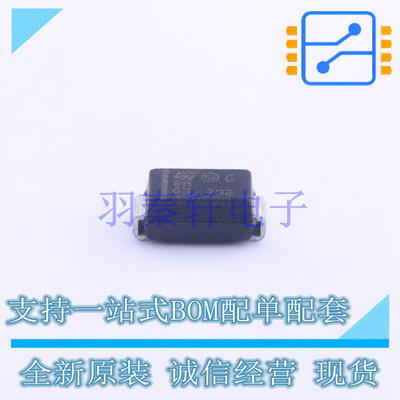 瞬态抑制二极管(TVS) SMAJ15A-TR SMA(DO-214AC) ST 全新原装进口