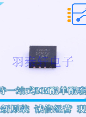 场效应管(MOSFET) MCP87130T-U/LC DFN-8(3x3) MIC 全新原装进口