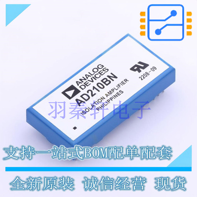 隔离放大器 AD210BN DIP-12 全新原装进口