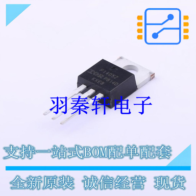 场效应管(MOSFET) IRF1405ZPBF TO-220AB-3 全新原装进口