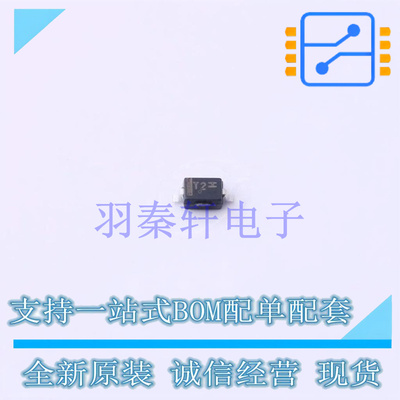 稳压二极管 MM3Z2V4ST1G SOD-323 ON 全新原装进口