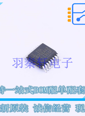 DC-DC控制芯片 ISL6752AAZA-T QSOP-16-150mil 全新原装进口