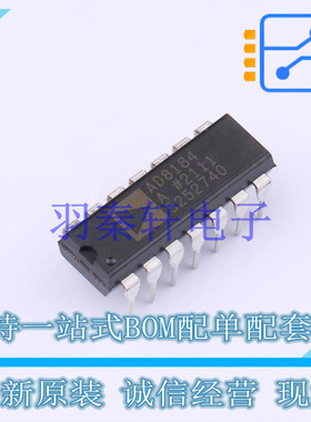 信号开关/编解码器/多路复用器 AD8184ANZ PDIP-14 ADI 全新原装
