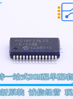单片机(MCU/MPU/SOC) PIC18F23K22-E/SS SSOP-28-208mil MIC 全新