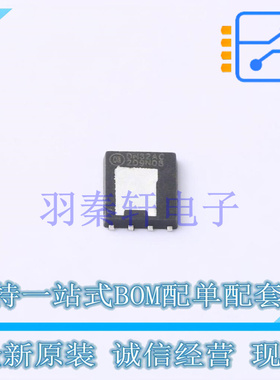 场效应管(MOSFET) NTMFSC2D9N08H DFN-8(5x6.15) ON 全新原装进口