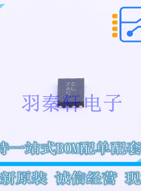 EEPROM ATAES132A-MAHER-T UDFN-8L-EP(2x3) 全新原装进口