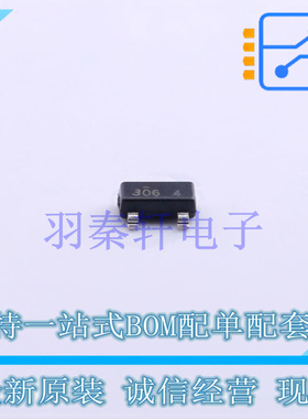 场效应管(MOSFET) FDN306P SOT-23 ON 全新原装进口