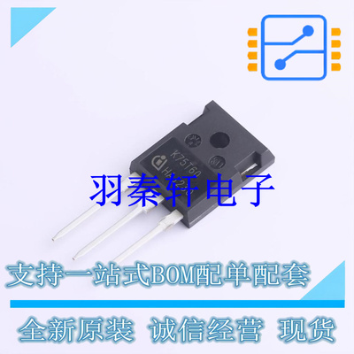 IGBT管/模块 IKW75N60TFKSA1 TO-247-3-1 全新原装进口