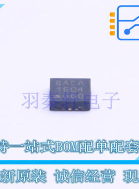 电池管理 MCP73838-FCI/MF TDFN-10-EP(3x3) MIC 全新原装进口
