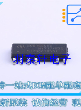 AC-DC控制器和稳压器 ICE5QR1680AG SOP-12 全新原装进口