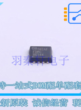 场效应管(MOSFET) FDMC86244 Power-33 ON 全新原装进口