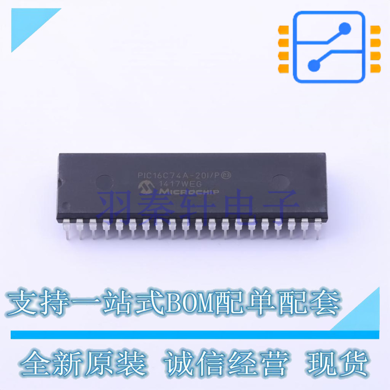 单片机(MCU/MPU/SOC) PIC16C74A-20I/P PDIP-40 MIC 全新原装进口
