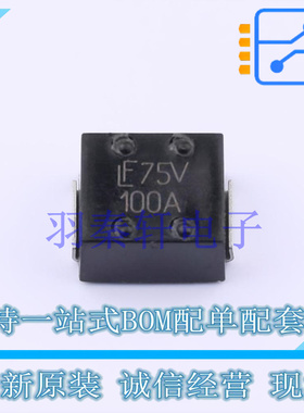 一次性保险丝 0881100.UR - 全新原装进口