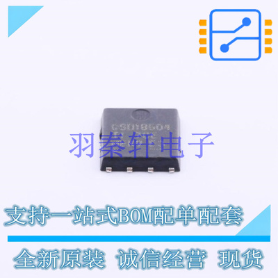 场效应管(MOSFET) CSD18504Q5A DFN-8(4.9x5.8) TI 全新原装进口