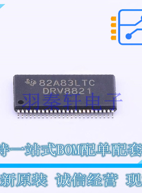 电机驱动芯片 DRV8821DCAR HTSSOP-48-EP-6.1mm TI 全新原装进口