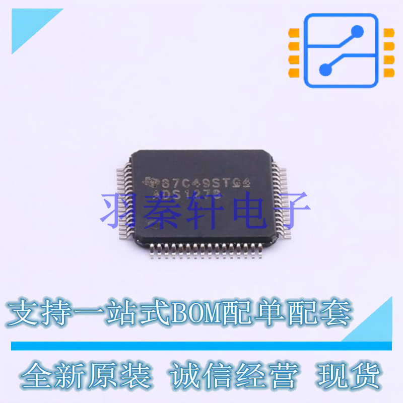 模数转换芯片ADC ADS1278IPAPR HTQFP-64(10x10) TI 全新原装进口